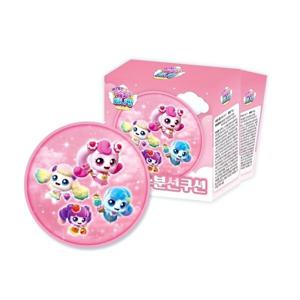 어린이 유아 촉촉 수분 선쿠션 2P 1세트 SPA50+ PA++++ 아동 키즈 썬쿠션 선케어 자외선차단 화장품