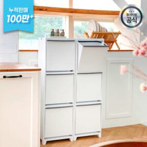 (누적판매 100만+) 창신리빙 프랑코 스탠드 3단 분리수거함 / 쓰레기통 휴지통 분리수거 스탠드 서랍장