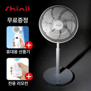 (비밀쿠폰18%)HB-BLDC모터 신일선풍기 26년형 무소음 프리미엄 선풍기 SIF-BC14TGO