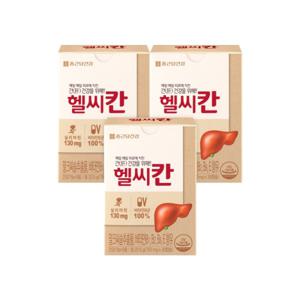 (12%결제할인)종근당건강 밀크씨슬 헬씨칸 3박스(3개월분)