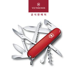 헌츠맨 91mm 스위스 아미 나이프 무게 97g 15가지 기능 맥가이버 캠핑 멀티툴 1.3713 빅토리녹스