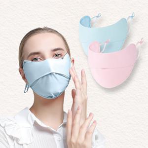 자외선차단 얼굴 쿨 마스크 자전거 골프 등산 햇빛가리개 마스크 1+1 이벤트