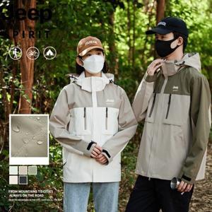 지프 JEEP SPIRIT 남여공용 바람막이 야상점퍼 커플 바람막이 봄가을 얇은 점퍼 JP442388