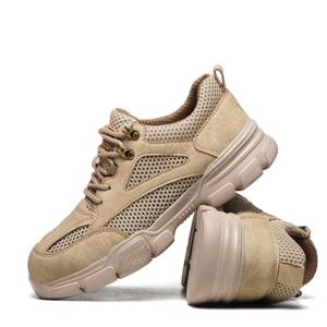 여름 경량 안전화 가볍고 가벼운 여름 통풍망 모양 패션 고급 작업화