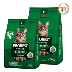 프로베스트 가성비 국민 고양이 사료 12.5kg /(7.5kg+5kg)