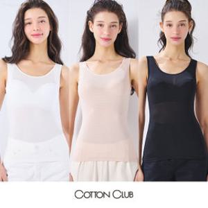 코튼클럽 26SS 아이스터치 브라탑 런닝 3종