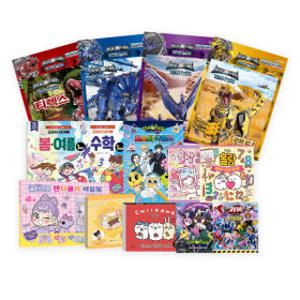 (창고대개방 90% 할인특가) 스티커북 미니북 색칠북 먼작귀/신비아파트/옐언니/몰랑
