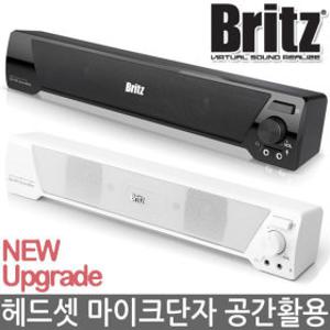BA-R9 사운드바 스피커 TV PC 컴퓨터 USB전원 (단독특가)