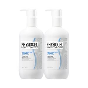 피지오겔 DMT 바디로션 400ml 2개