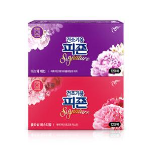 드라이시트 건조기용피죤 시그니처 섬유유연제 120매 1+1 (240매)