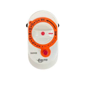 YB_가스락플러스_(NGT-002) 가스차단기/가스락