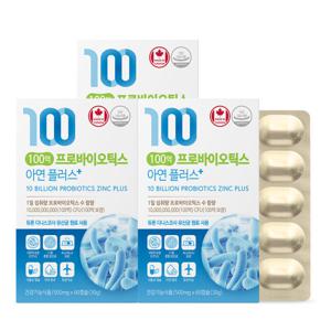 100억 프로바이오틱스 유산균 아연 플러스 2+1구성(총 3박스 6개월분) 식물성캡슐 캐나다직수입