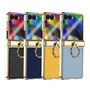 갤럭시 Z플립7 FE Z플립6 케이스 강화유리 풀커버 마그네틱 힌지보호 샤인팝 핑거링