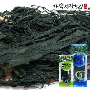 자연산 완도 햇 건 미역 1kg 부드러운 산모미역