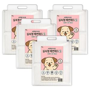 씨엔앨라이프 실속형 배변패드 강아지패드 소형 20g 400매 / 15g 400매 / 50g 160매 애견패드