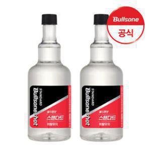 (물가안정) (1+1) 불스원샷 스탠다드 360ml  (휘발유/경유 택1) (연비개선/출력증강)