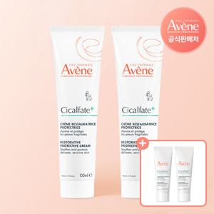 아벤느 시칼파트 SOS 크림 100ml 2개 +10ml(SOS크림 5ml 2개)/ 피부보호 피부진정 민감피부