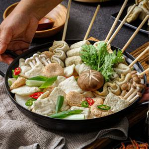 50년 전통 해온어묵 어묵310g  밀키트 어묵탕 오뎅탕 캠핑