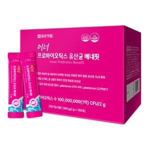 여성 질 유래 유산균 프로바이오틱스 비피더스균 150포 5개월(효소본품증정)