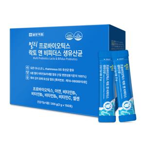 프로 포스트 바이오틱스 생 장 유산균 비피더스 아기 임산부 150포 5개월(효소본품증정)