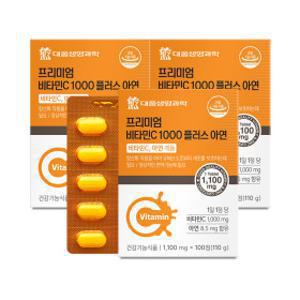 대웅생명과학 면역 비타민C 1000 플러스 아연 100정 3박스 300일분 / 대용량 비타민씨