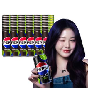 펩시제로 라임 210ml 60캔 (30캔 2박스) 펩시/펩제라/제로탄산/콜라