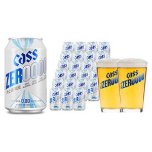 카스올제로(0.00) 330ml 24캔 무알콜 맥주맛 음료 +전용잔2개 증정 행사