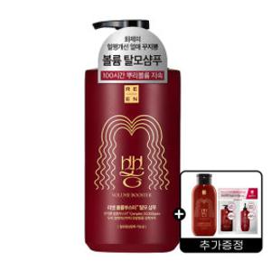 리엔 꾸지뽕 볼륨 부스터 탈모케어 샴푸 680ml +(증정)샴푸200ml+샴푸트릿키트 10ml+10ml 1개