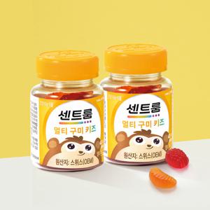 센트룸 멀티구미 키즈 40정(80g) x2개