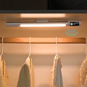 LED 센서등 마그네틱 부착 인체감지 조명 밝기 조절 3색조명 Type-C 충전 자석부착