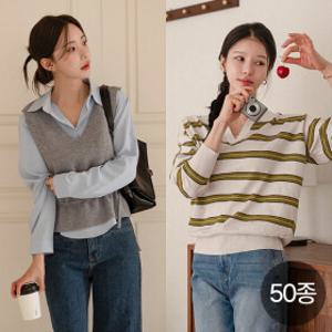 (24%+10%)캔마트 봄베스트/자체제작/빅사이즈/청바지/텐셀진/면바지/슬랙스/티셔츠/니트/스커트