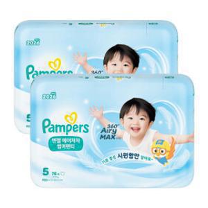 팸퍼스 2026 엔젤 에어차차 썸머팬티 기저귀 5단계 1박스 156매