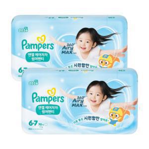 팸퍼스 2026 엔젤 에어차차 썸머팬티 기저귀 6단계 1박스 140매