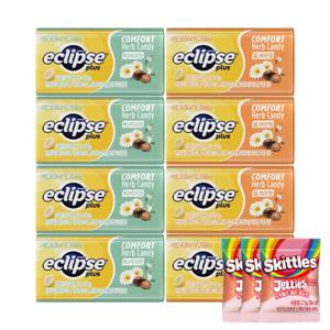 이클립스 플러스 허브캔디 꿀레몬향 30g 4개+배비파향 30g 4개 + 사은품