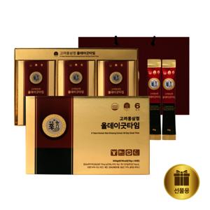 풍년보감 6년근 고려홍삼정 올데이굿타임 홍삼스틱 10g x 30포 선물세트/쇼핑백