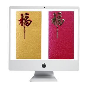 용돈봉투 경조사 축하 행사 초대장 새뱃돈 봉투10매 좋은제품+사은품