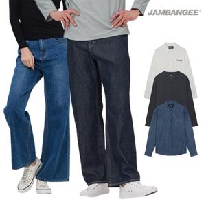 잠뱅이 본사직영 남/여 데님 청바지 면 바지 팬츠 스페셜 특가 기간 한정 특가 세일