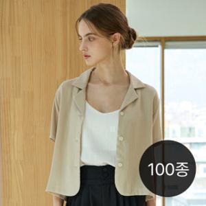 (12+30%+12%결제할인) 나인식스뉴욕/보니스팍스 가디건/팬츠/셔츠/스커트/블라우스/니트 특가 100종