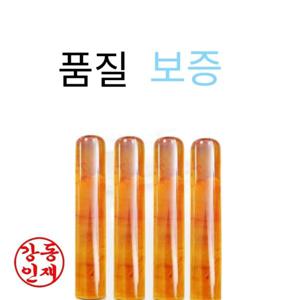 인조호박  도장 법인도장 개인도장 막도장 인감도장 4푼도장 소량도매가능
