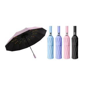 UV 자동 양우산 1+1 자외선 차단 양산 접이식 튼튼한양산 가벼움