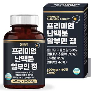 조은약초 프리미엄 난백분 알부민 정 식약처 HACCP 인증 600mg x 60정