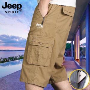 대박 혜택/ 지프 스프릿 남성 7부 카고 반바지 여름 캐주얼 얇은 팬츠 바지