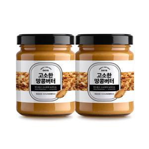 데이앤 고소한 땅콩버터 210g 2개 /당일 출고 스타배송