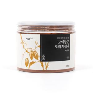 100시간의 기다림 고이담은 수제 카카오 도라지 정과 500g