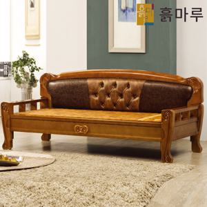 흙마루 2인쇼파 흙침대 돌침대 흙쇼파 카우치 황토숯볼 CC5017G