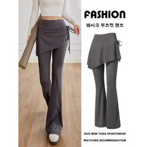 여성 플레어 요가 팬츠 페이크 투피스 하이웨스트 힙업 트레이닝 헬스복 필라테스 트레이닝 커버 스커트