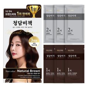 청담스타일 포레스트 청담비책 염색 크림 자연갈색 (3개)