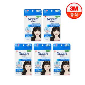 넥스케어 블레미쉬 클리어 커버 72매 (Easy Peel) x 5개 / 짜고난후 상처케어 오버나이트용 2배 강력한 흡수