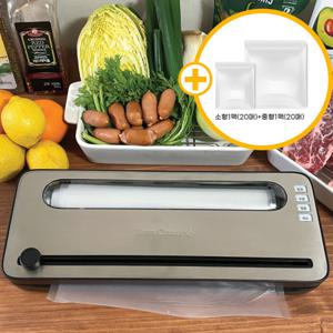 가정용 진공포장기 스마트 음식 포장기 밀봉기 BCV-S120 대형 롤 1/소형1(20매)/중형1(20매) 증정 이벤트