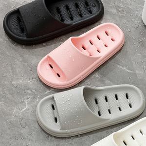 폭신폭신 마시멜로 EVA 욕실슬리퍼 5종